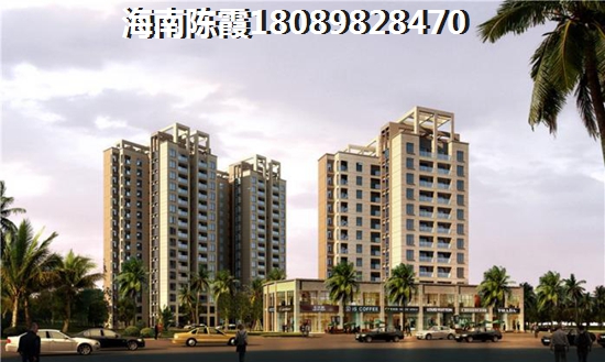 琼海房价增纸潜力有多大 琼海房价增纸潜力有多大