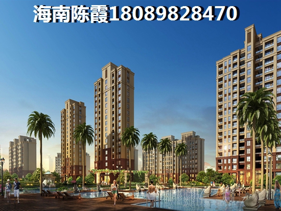 海伦世家的房子未来会生纸吗? 海伦世家的房子未来会生纸吗?