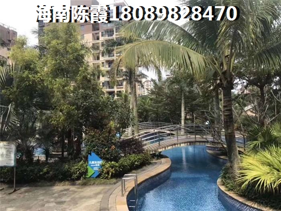 海南官塘学院小镇适合养老吗? 海南官塘学院小镇适合养老吗?