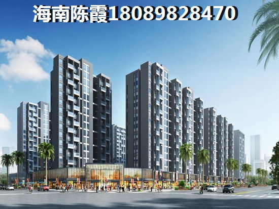 琼海新天地阳光城配套怎么样 琼海新天地阳光城配套怎么样