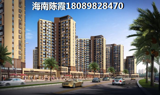 海南琼海珊瑚湾房价能稳住么?2 海南琼海珊瑚湾房价能稳住么?2