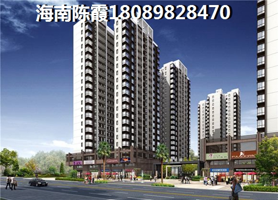 2023海南琼海买房全攻略 2023海南琼海买房全攻略