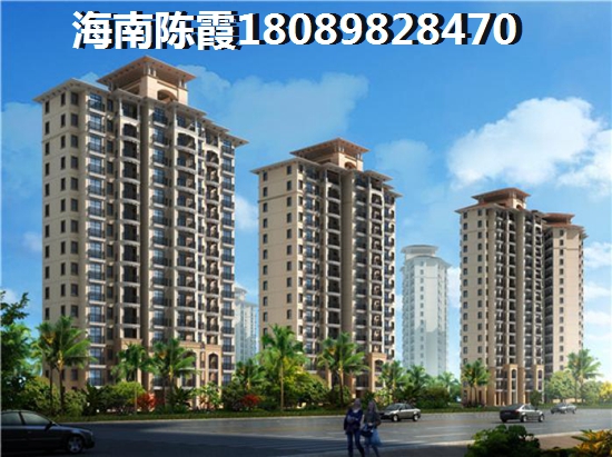 海南琼海买房养老的好处 海南琼海买房养老的好处