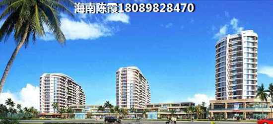 金晖·梦乡缘二手房出售信息