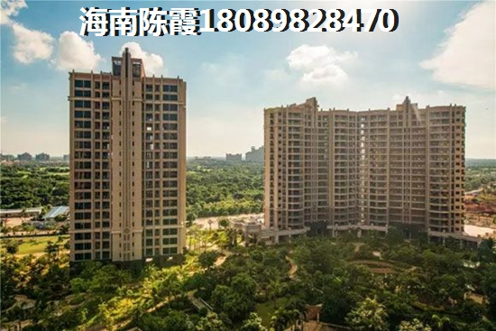 金海鼎熙园贷款怎么操作？