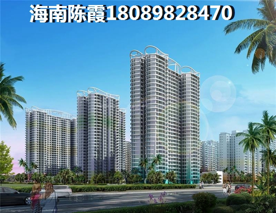 琼海嘉积镇房价是多少钱一平方？
