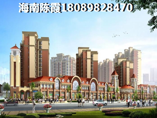 海南博鳌镇将来房产发展前景如何？