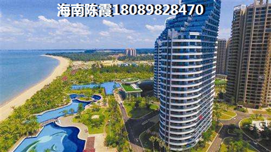 琼海适合养老吗？