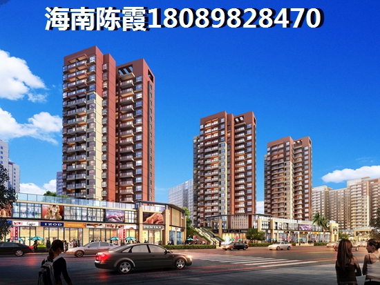 醉新的琼海二手房价格都在这 醉新的琼海二手房价格都在这