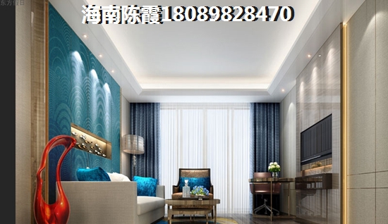 博鳌椰风海岸公积金异地购房怎样贷款？