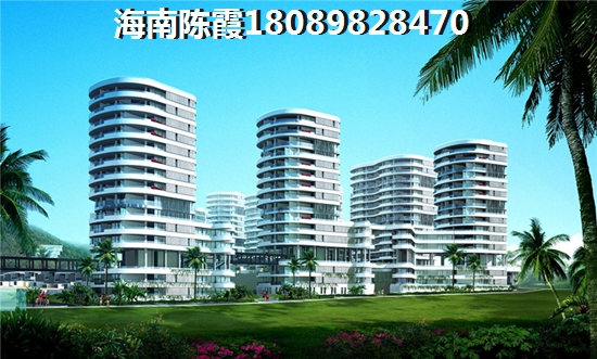 海南现在房价醉便宜的房价是哪个地方1