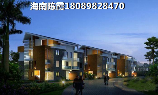 海南现在房价醉便宜的房价是哪个地方2