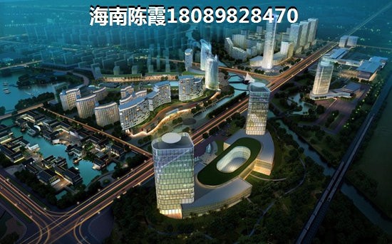 海南琼海哪里买房适合养老？