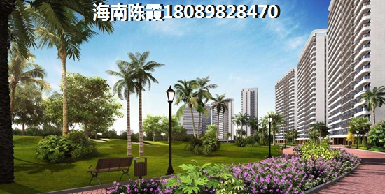 海伦世家二手房过户攻略