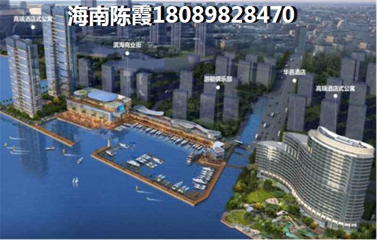 琼海哪个地区买房便宜？