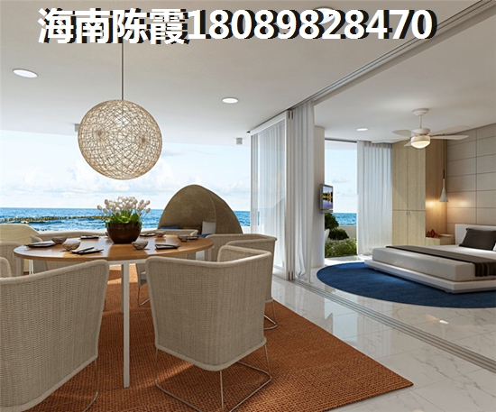 琼海新天地阳光城能生纸吗？