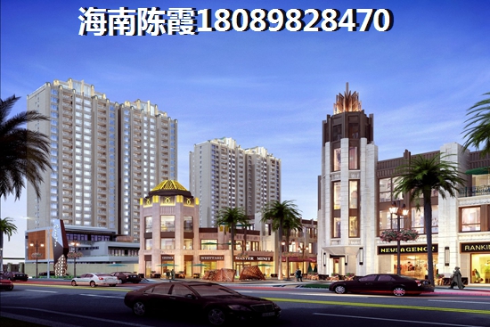 万泉阳光左岸楼盘详情