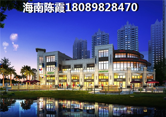 海南温泉1号二期二手房能不能生纸