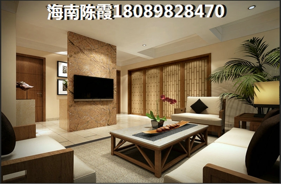黑石橡树湾异地买房如何贷款？
