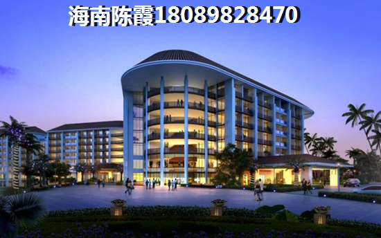琼海博鳌镇2024房产价格~