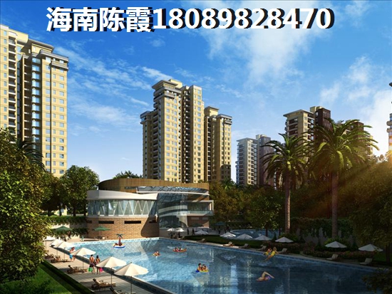 海南琼海房子会更纸钱！