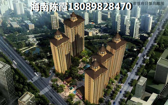 琼海世茂幸福里房价可以跌吗？