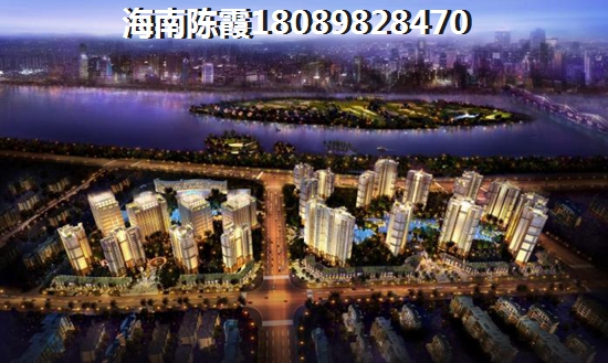 琼海官塘世家2号院房价是不是跌了？