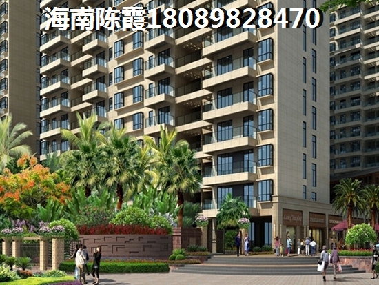海南琼海市楼盘可以买吗