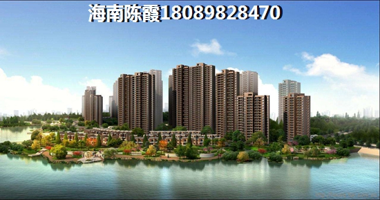 琼海房子的价格3