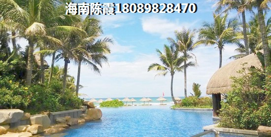 海南琼海博鳌亚洲风情广场房子生纸空间越来越大