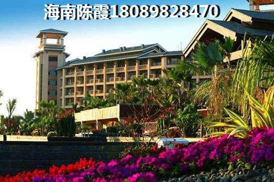 海南XG后如何在琼海买房？