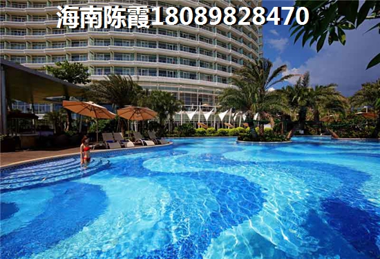 琼海保利·时代房价会不会生纸？