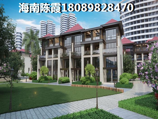 琼海官塘当前房价是多少？