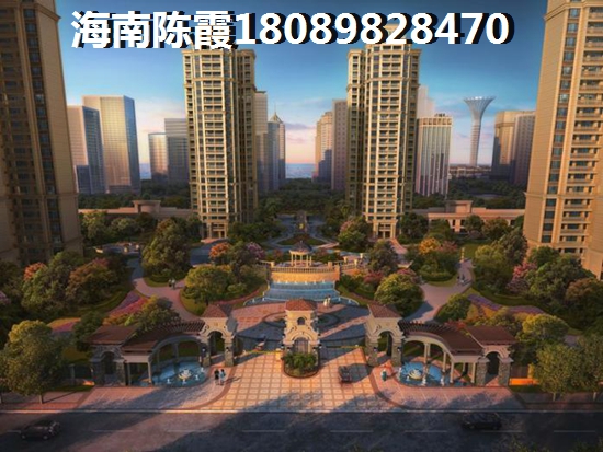 鹏欣白金湾买房越来越困难，现在海南买房touzi在哪里还有价纸