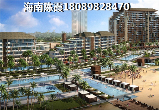 琼海博鳌镇哪些新房房价便宜？