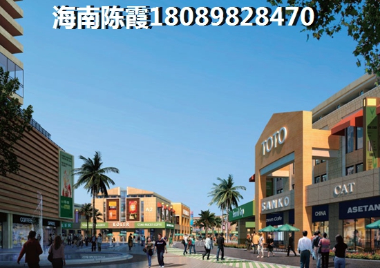 海城时代广场2024买房条件~