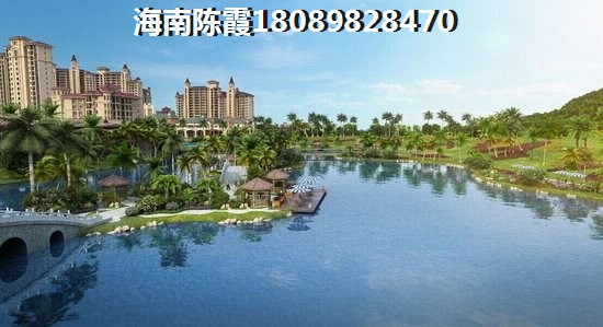 琼海性价比楼盘