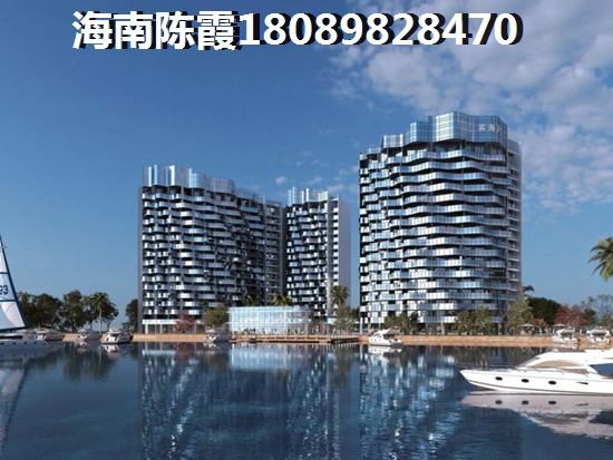 海南琼海二手房如何砍价需要技巧