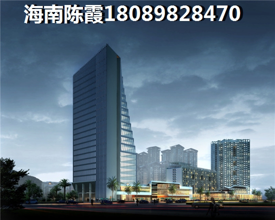 海南琼海黑石橡树湾价格涨了吗？2
