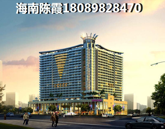 >2019琼海嘉积镇买房指南