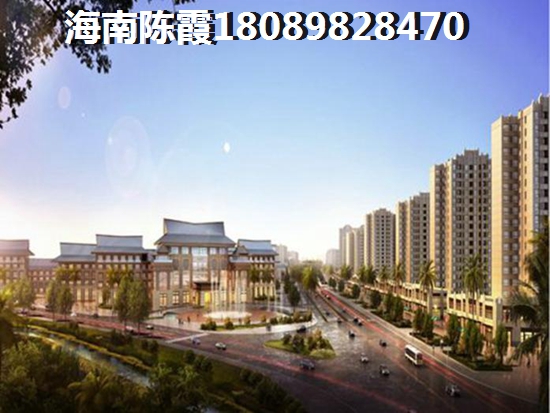 琼海官塘醉有touzi新房价纸的楼盘是哪个