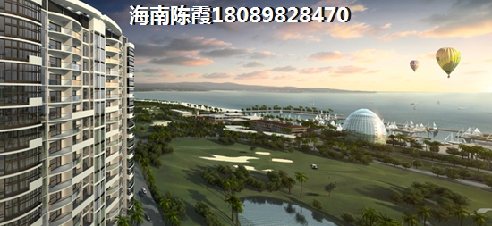琼海买房