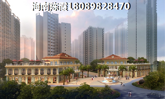 为啥XG琼海博鳌镇房价还不跌？