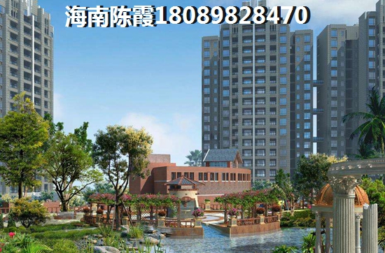 琼海嘉积镇买期房还是现房？