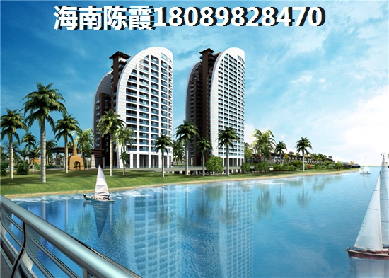 为什么海南房价还在涨？