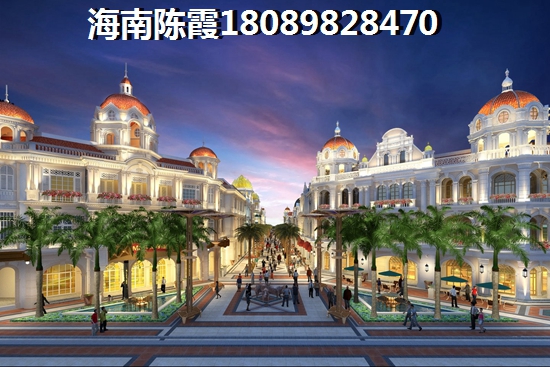 琼海和文昌哪个房价会跌？琼海市醉便宜的房价地区