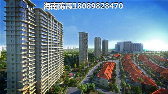 2024年适合去琼海官塘买房不，海南房价大涨