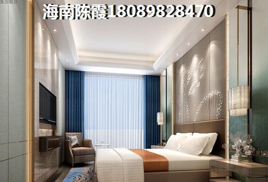 2024年琼海买房外地人还要犹豫吗？