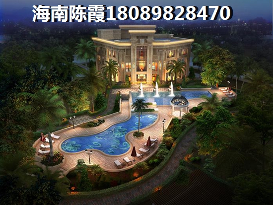 金海九号交房注意事项~