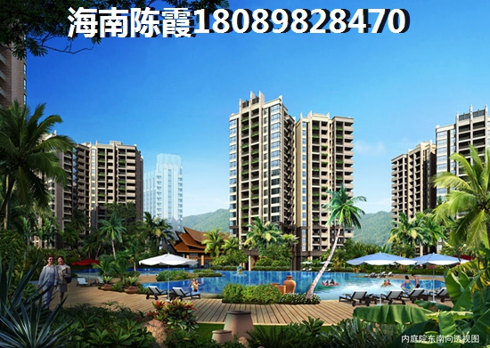 海南琼海海逸广场价格涨了吗？1